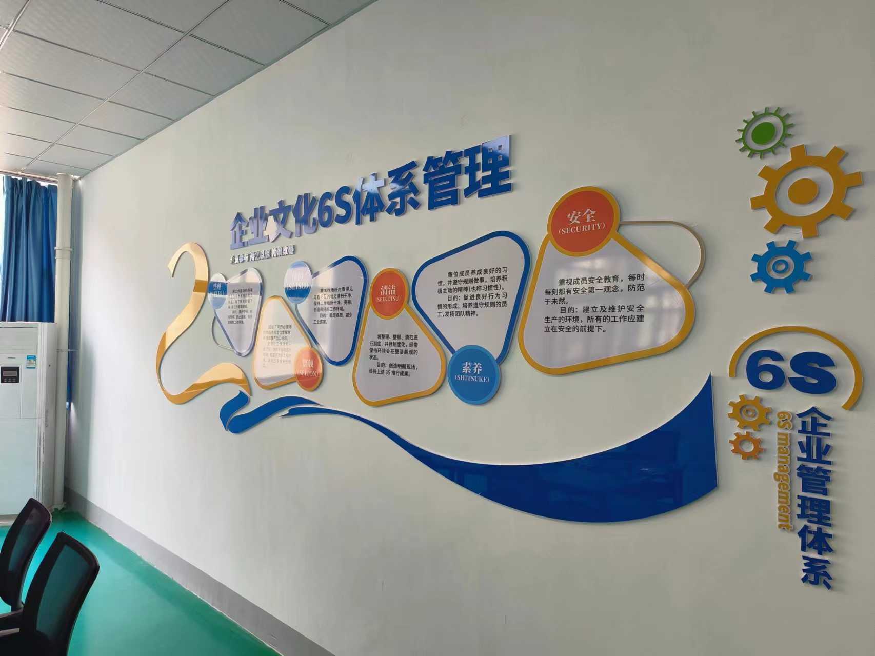 廠房3.jpg